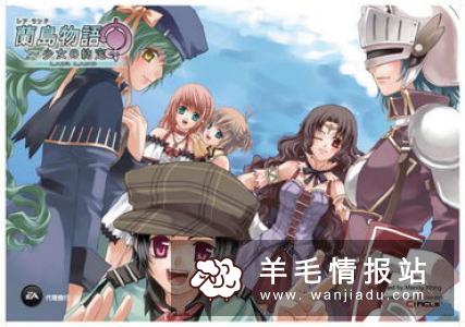 有什么好玩的游戏适合女生玩