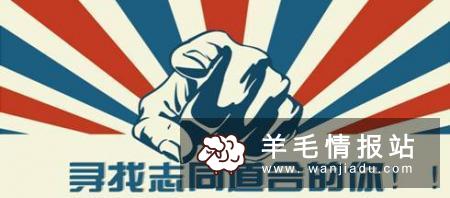 正规打字微信公众号能给我们提供兼职吗