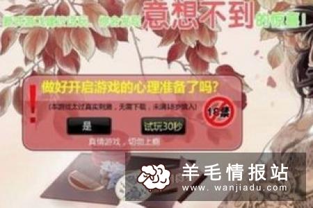 什么游戏可以赚人民币赚钱网来告诉大家这几款游戏月入千元不是幻想