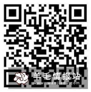 雪球区块链，下载APP挖矿领最高30元现金红包