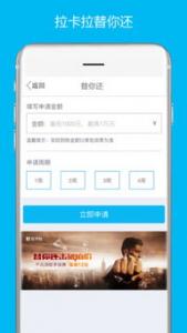 下载app赚钱我们应该注意什么 如何让收益更高一些