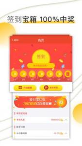 文章阅读赚钱 阅读文章资讯赚钱