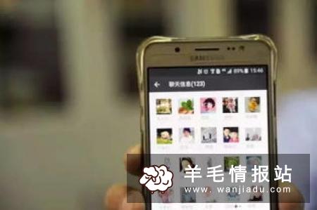 想在家里做兼职赚钱,但是又有很多顾虑