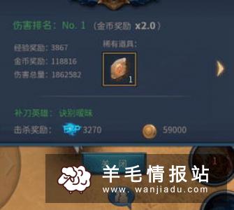 手机如何快速赚钱方法 手机快速赚钱技巧