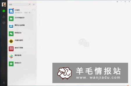 热量星球，新用户下载APP秒提0.3元，每天整点还可抢红包