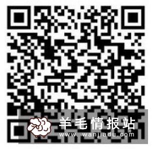 爱上街APP,一款社交化购物平台,新用户注册送3张优惠券