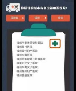 转发文章挣钱的APP有哪些？番茄转，全网最高价阅读一次0.5元