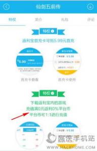 任务赚钱，赚到钱就可以解决很多问题