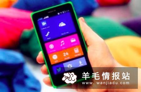 手机赚钱的前景怎么样?