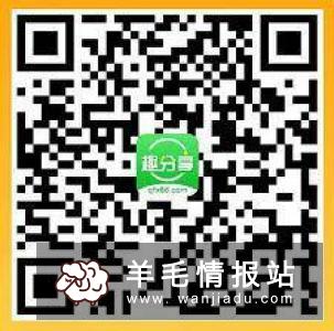 新用户下载APP领5元现金红包