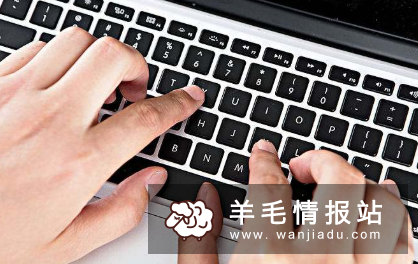 如何才能在小说打字放单网多赚钱?
