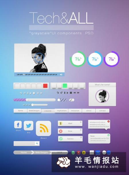 彩蛋视频，下载APP登陆送1元，首次可直接提现0.3元