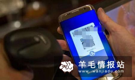 鑫梦享，微信扫码领0.3元红包，可直接提现