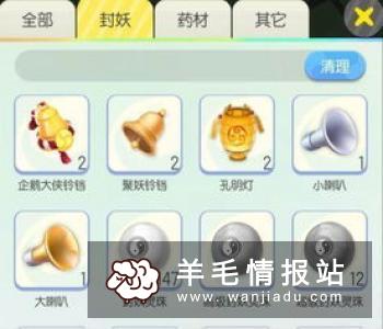 投票赚钱平台就非来钱道莫属了哟，赶快加入吧！