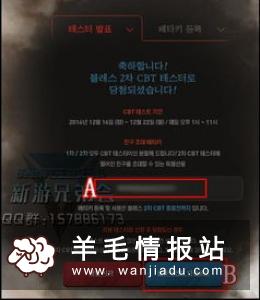 猫眼,美团网倾力打造的看电影必备手机软件