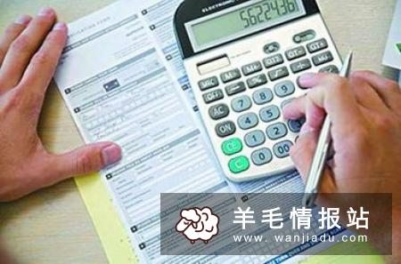 网上任务赚钱，一定要学会的赚钱方法
