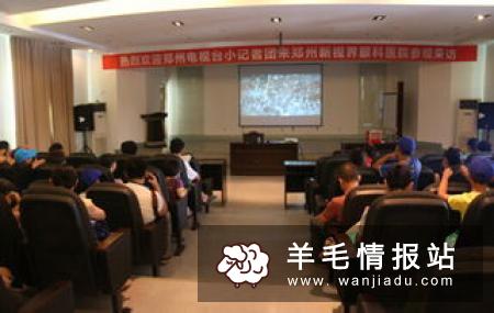 关注“豫见霸王餐”公众号，100%领微信红包，秒到（限郑州地区用户）