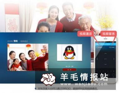 丁香视频APP，新用户看3分钟视频无门槛提1元，秒到账
