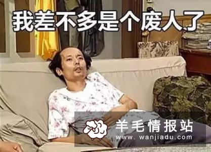 网上打码赚钱是真的吗?