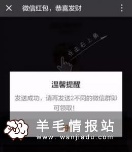 易米小店，邀请好友关注送0.2—1元红包，提现秒到