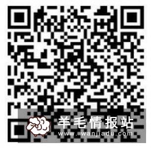百川推客，新用户下载APP完成实名送5元红包 已改规则