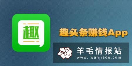 众人帮,一个手机做任务赚钱的老平台
