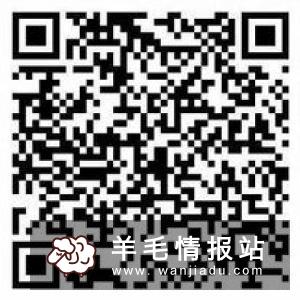 新用户下载APP简单完成实名送1元