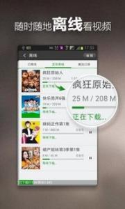 花生头条，下载登录送1元可直接提现，秒到