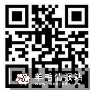 苏宁易购，新用户1分钱撸实物