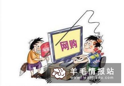 在家兼职赚钱，必须要有吃苦耐劳的精神