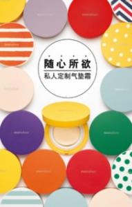 甩手赚挂机收益怎么样？如何利用微信挂机赚钱？