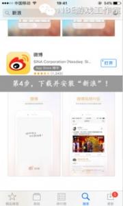 怎么样才可以找到挣钱最快的app