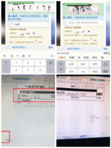 宝妈赚钱有渠道,免费打字任务接单网站