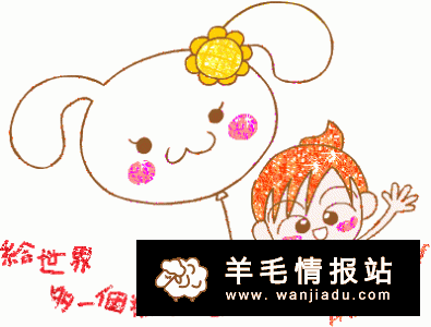 松鼠网,黑牛科技旗下最新转发文章赚钱平台