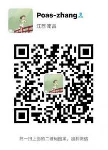 链信，新用户每天简单做任务领最低0.4币，目前一币价值23元