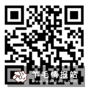 同花顺爱基金，新老用户领红包，可直接提现