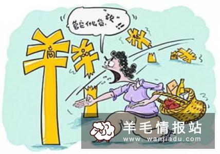 晚上有什么兼职可以做 这样做下班时间同样可以赚大钱
