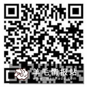 蓝海银行老活动,新用户通过老用户邀请链接注册开户(需上传刷脸)充值51元送1