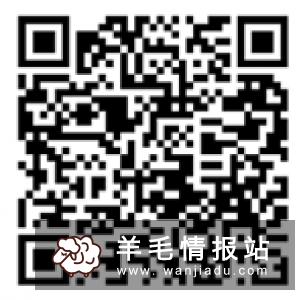 网易圈圈，注册拆最高8.88元红包，可提现