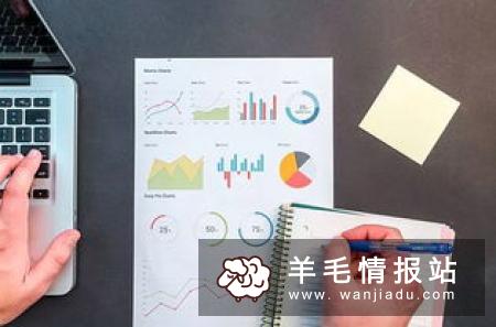 浙里投，注册绑卡送40元话费