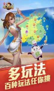 网易圈圈，注册拆最高8.88元红包，可提现