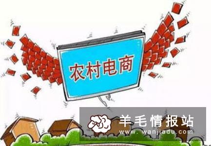 现在农村干什么能挣钱快 这几种人赚钱最快
