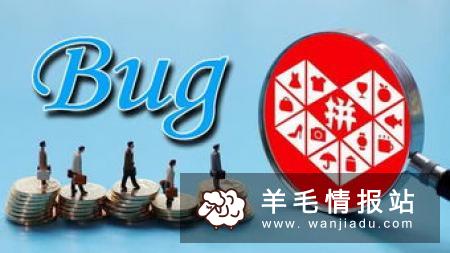 免费领薅羊毛手机卡，月租5元 免费送话费 包邮