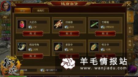 2018年网上赚钱的游戏有哪些