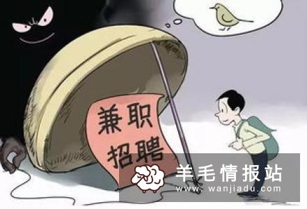 有哪些可休闲又赚钱的兼职？听歌(赚钱)是个不错的选择。