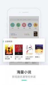 宝妈赚钱的适合项目,书旗小说签约打字