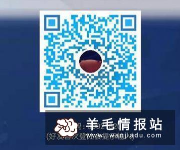 挖矿星球，登录就领钱，0撸秒到