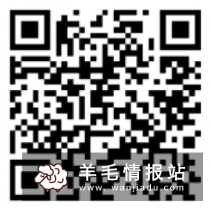 华西证券，新用户参与抽奖50元京东E卡 已到账