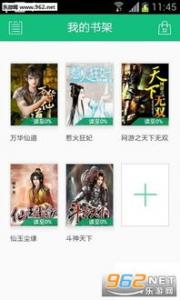 不投资宝妈在家赚钱，书旗小说签约打字