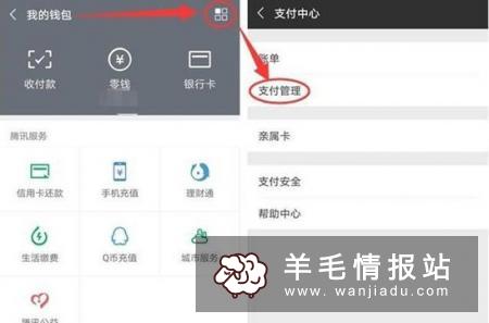 爱奇艺周年狂欢会员半价，免费领取1年京东PLUS会员